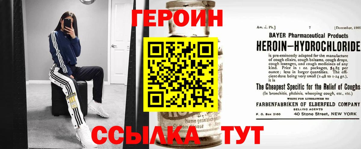 Гашиш  Вход с VPN  ГАШИШ  Алейск  Марихуана  Меф   Сколько стоит  Cocaine 