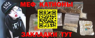каннабис Туймазы