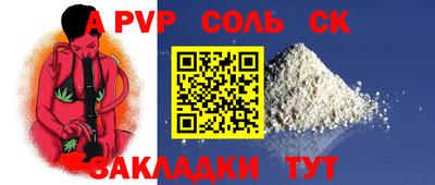 каннабис Туймазы