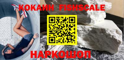 каннабис Туймазы