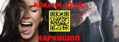 каннабис Туймазы