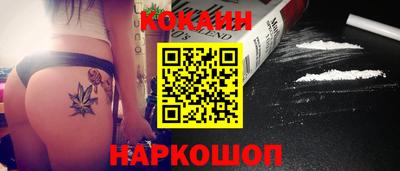 каннабис Туймазы