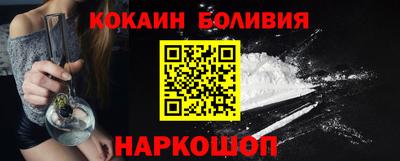 крисы Тулун