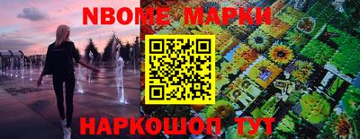 мефедрон мука Усть-Илимск