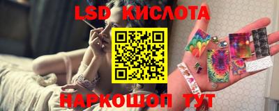 каннабис Туймазы
