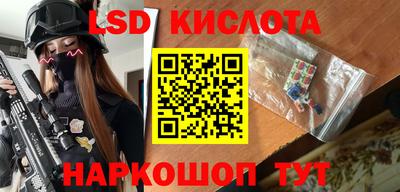 каннабис Туймазы