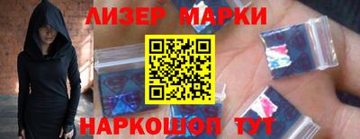 крисы Тулун