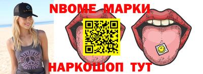 крисы Тулун