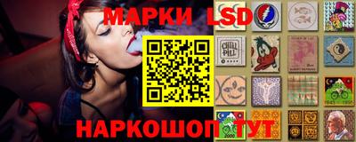 каннабис Туймазы