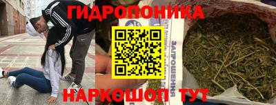 каннабис Туймазы