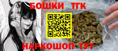 меф Тула