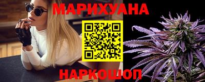 меф Тула
