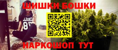 меф Тула