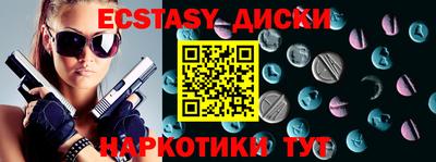 каннабис Туймазы