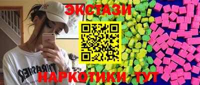 каннабис Туймазы
