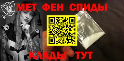 каннабис Туймазы