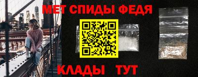 крисы Тулун