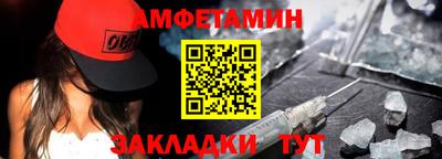 крисы Тулун