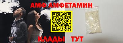 меф Тула