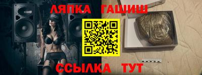 крисы Тулун